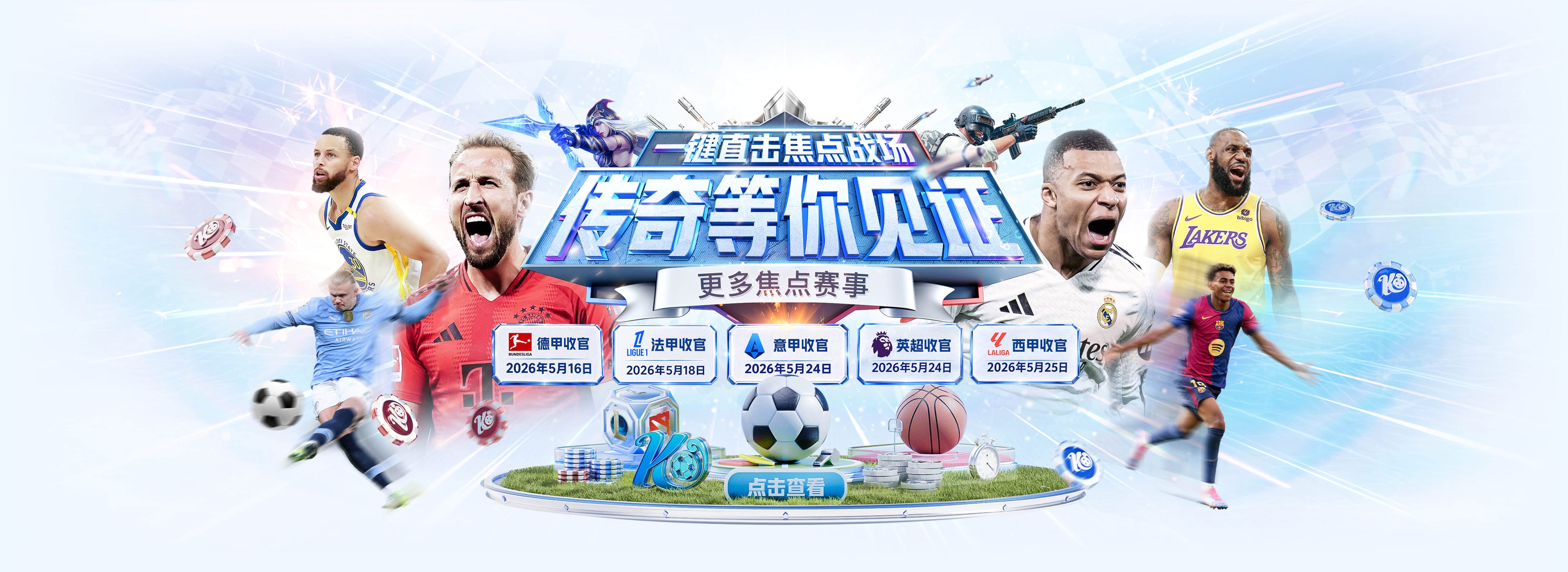 船记：马刺输G2G4的方式让人不再想看篮球 一周两次&令人难以置信