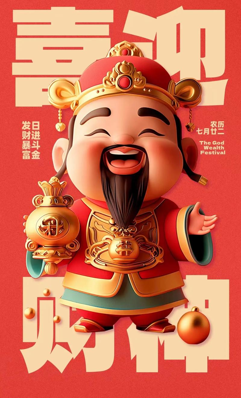 马布里+林书豪：G1