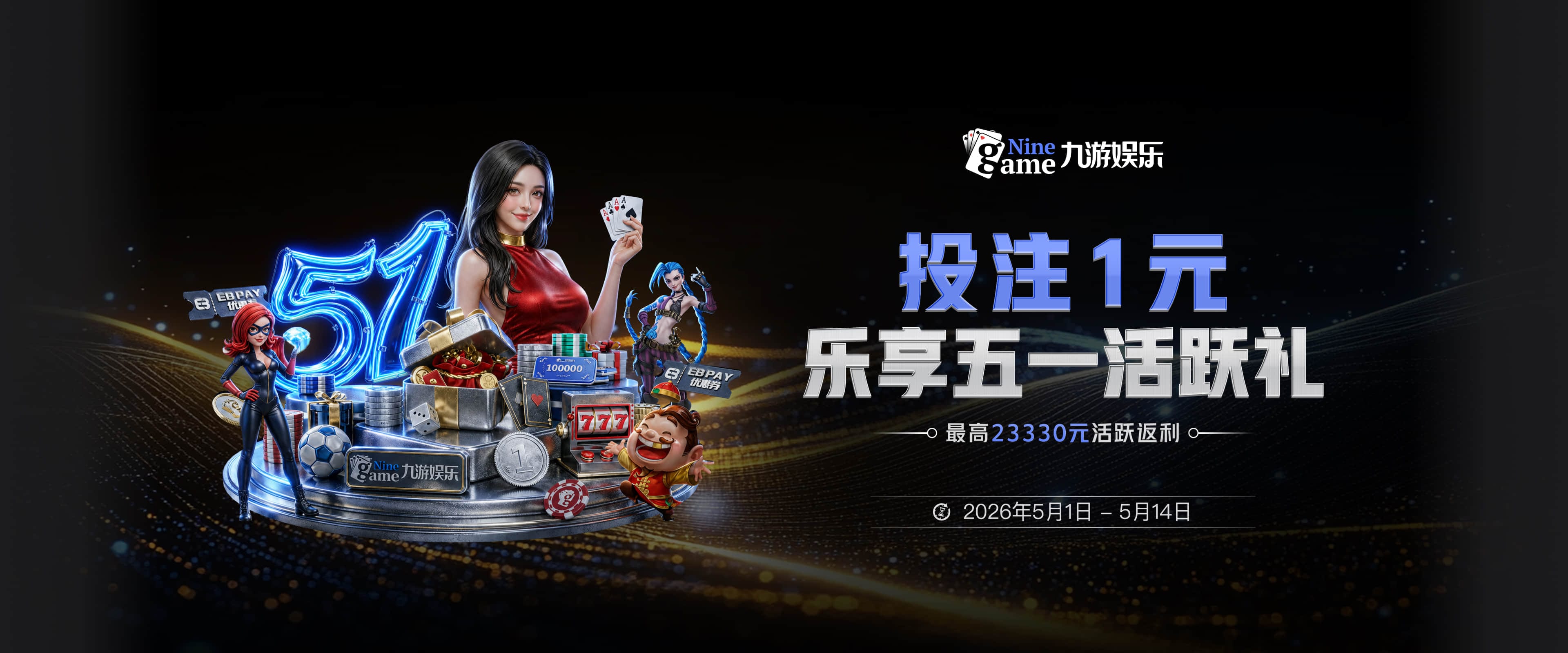 开云kaiyun官方入口