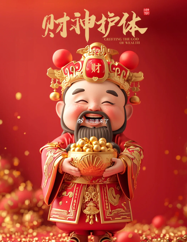 气氛火热~安装在大巴上的移动球筐现身纽约街头 球迷纷纷尝试投篮