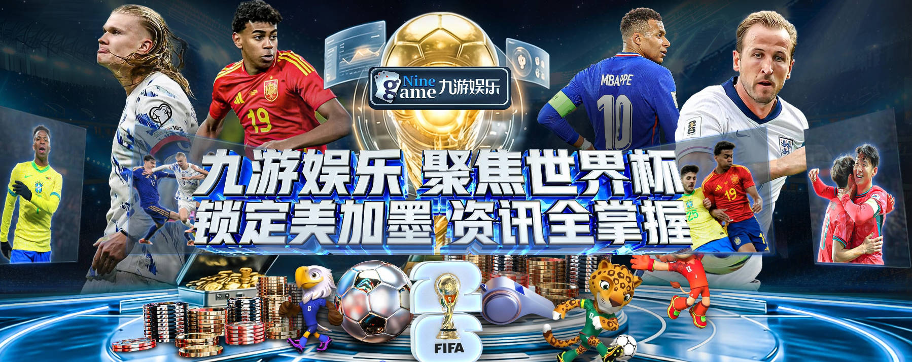 记者：尼克斯四场分别落后过14分12分12分29分 逆转赢下其中三场