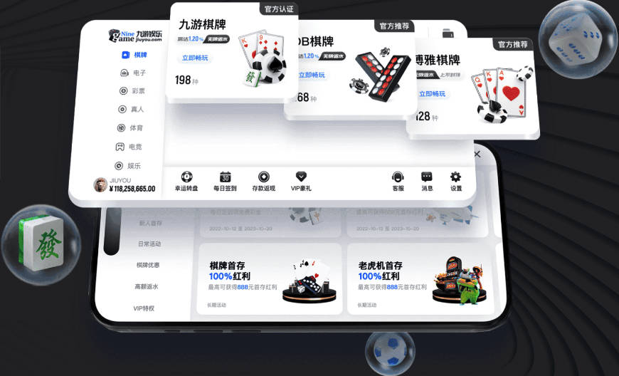 林书豪：为了留在尼克斯 我曾跟经纪人说 能否让火箭降低合同开价