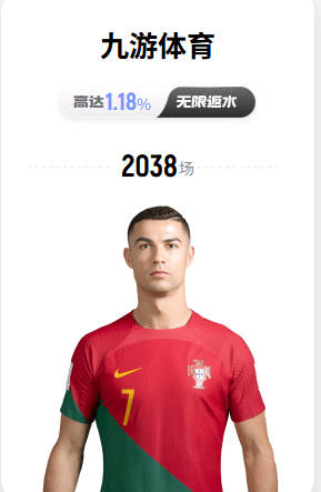 解说：福克斯的上篮改变了马刺的命运 年轻的他们为成长交了学费