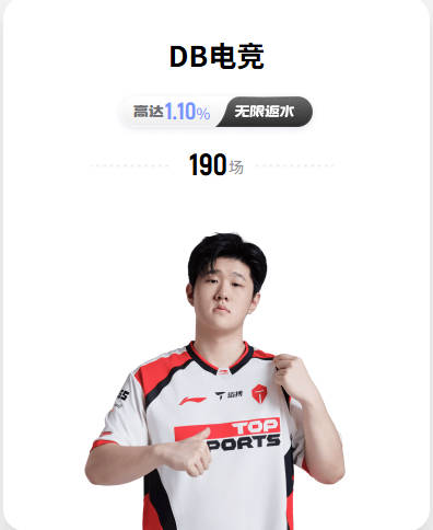 媒体人：马刺还是年轻 缺一锤定音的 文班是外星人但还没进化完成