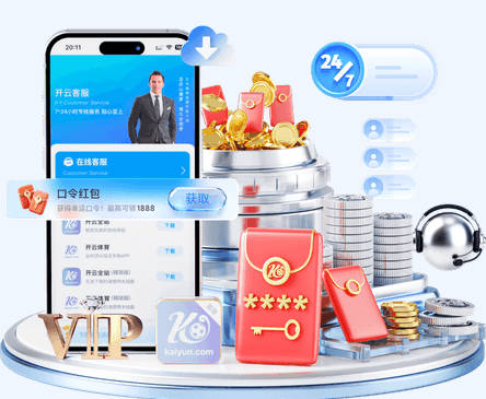名记：骑士不再是季后赛中领先优势被逆转最多的球队