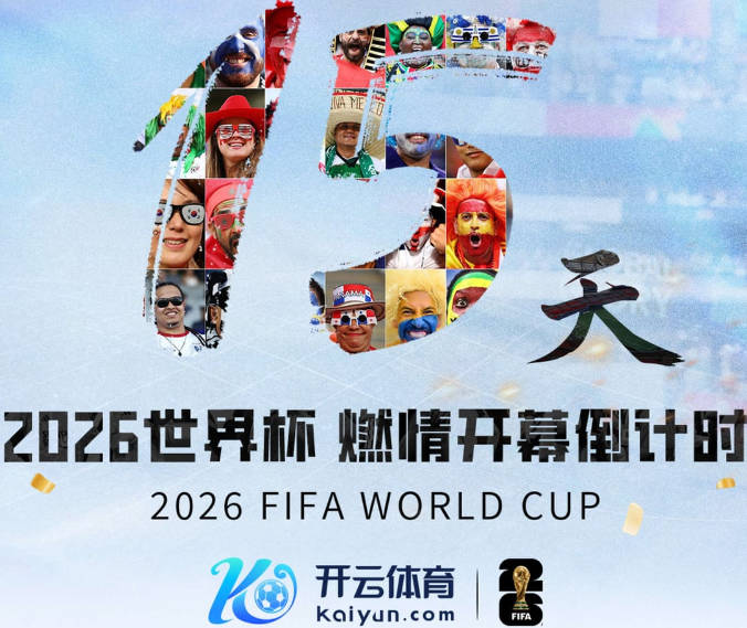 不眠之夜！赛后尼克斯球迷涌上纽约街头 载歌载舞尽情庆祝胜利