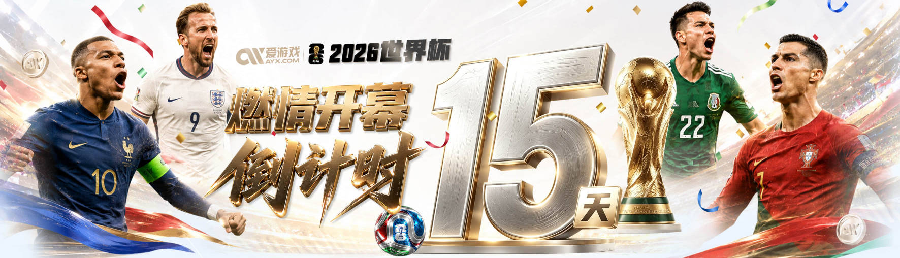 提前占领G5现场！37%的门票被纽约球迷买走 底价暴涨1000美元
